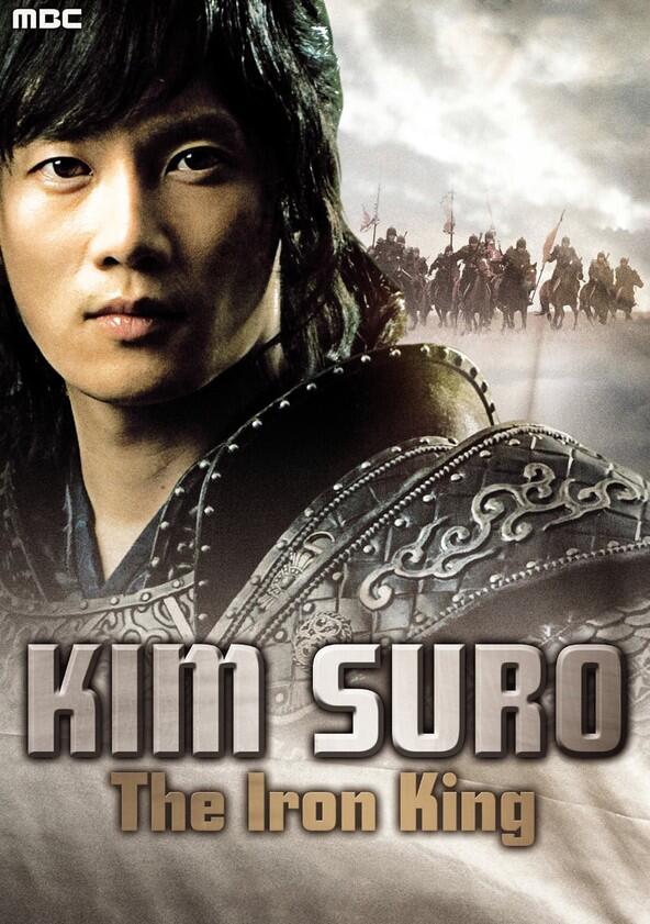 Kim Soo Ro - Season 1