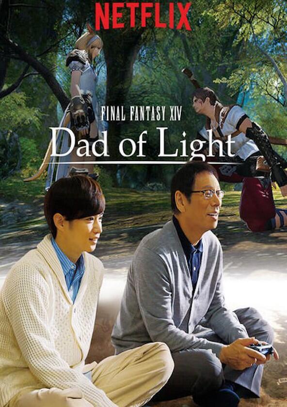 Final Fantasy XIV: Dad of Light - Season 1