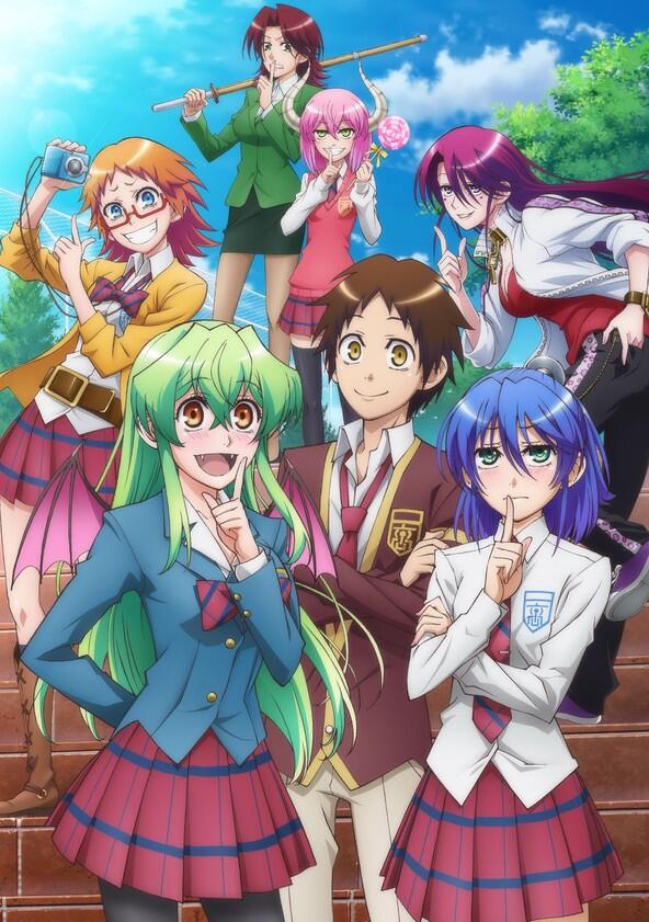 Jitsu wa Watashi wa - Season 1