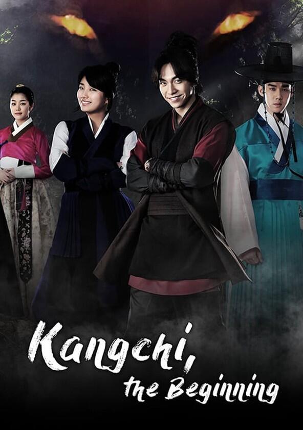 Gu Family Book - Season 1