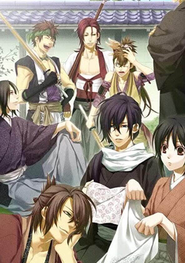 Hakuouki - Season 1