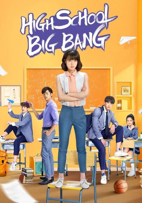 High School Big Bang - Season 1