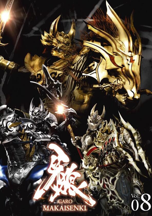 Garo - Season 2