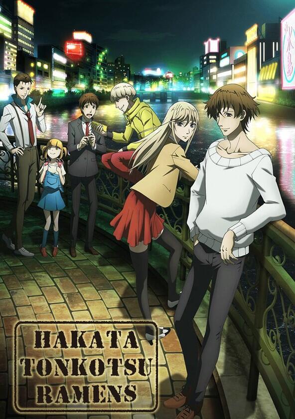 Hakata Tonkotsu Ramens - Season 1