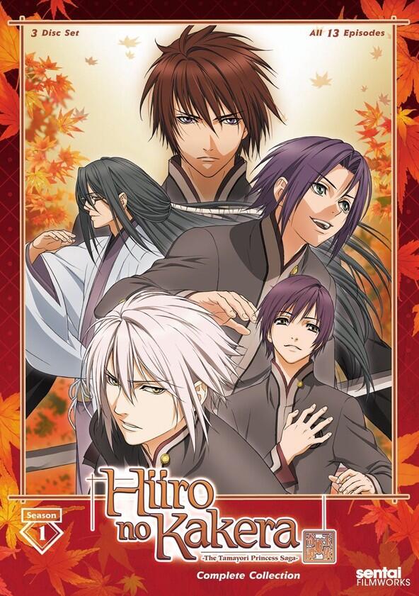 Hiiro no Kakera - Season 1