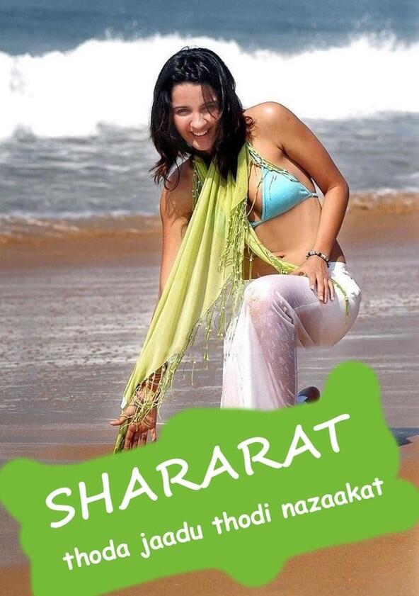 Shararat - Season 1