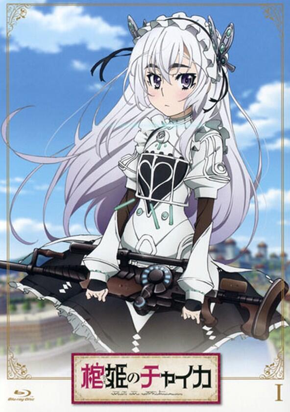 Chaika the Coffin Princess - Season 1