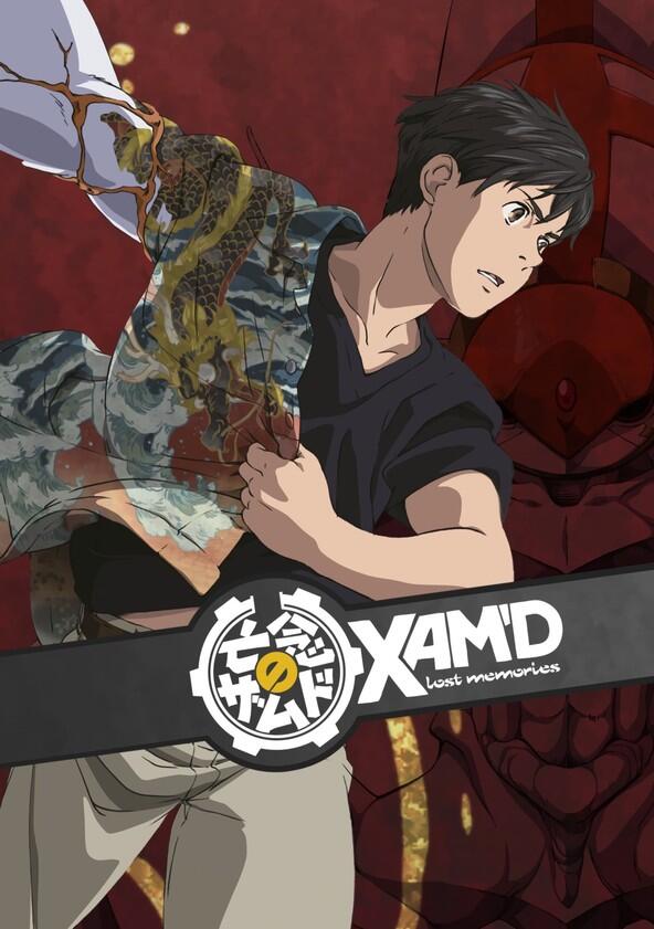 Xam'd: Lost Memories - Season 1