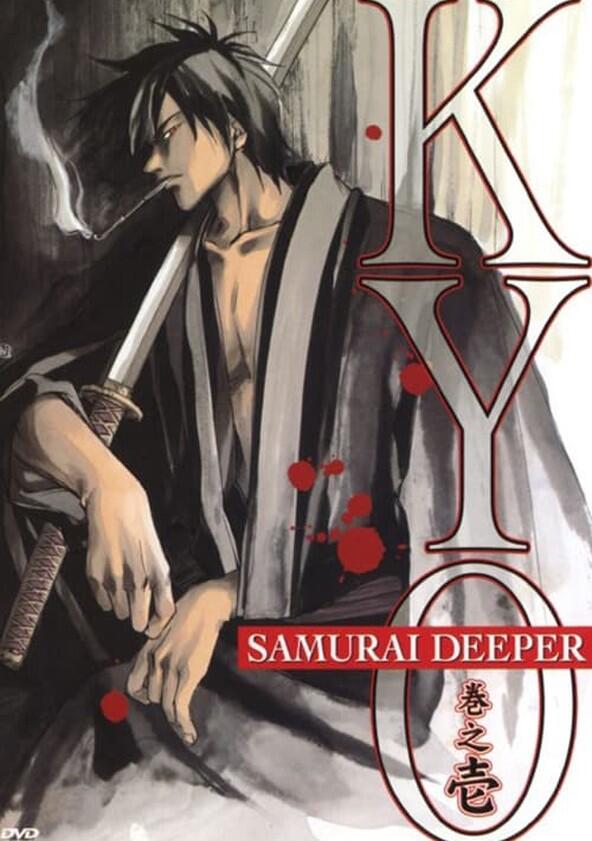 Samurai Deeper Kyo - Season 1