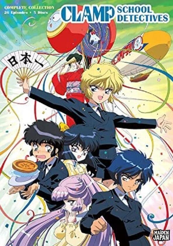 Clamp Gakuen Tanteidan - Season 1