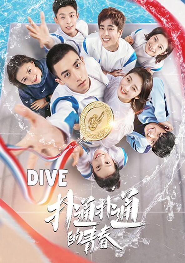 Dive - Season 1