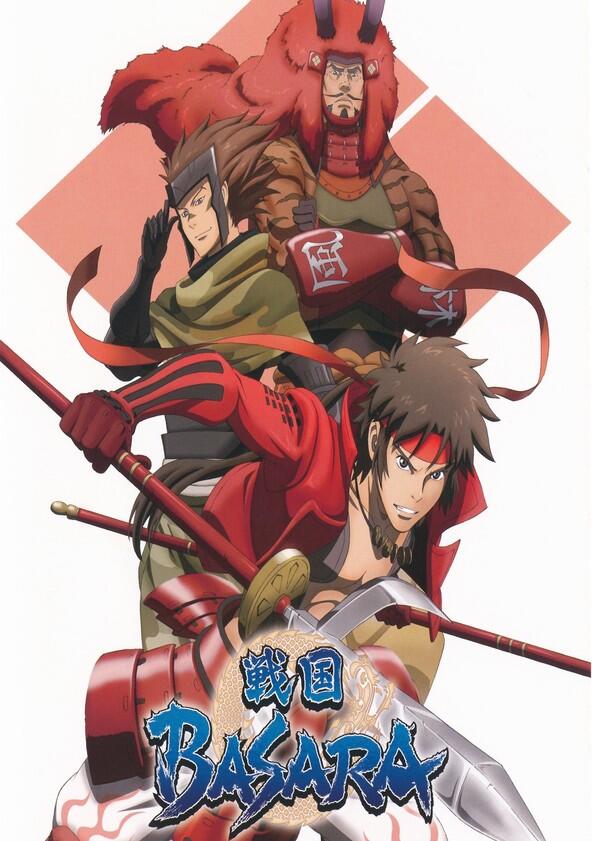 Sengoku Basara - Season 2