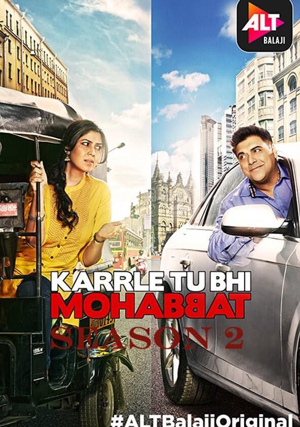 Karrle Tu Bhi Mohabbat - Season 2