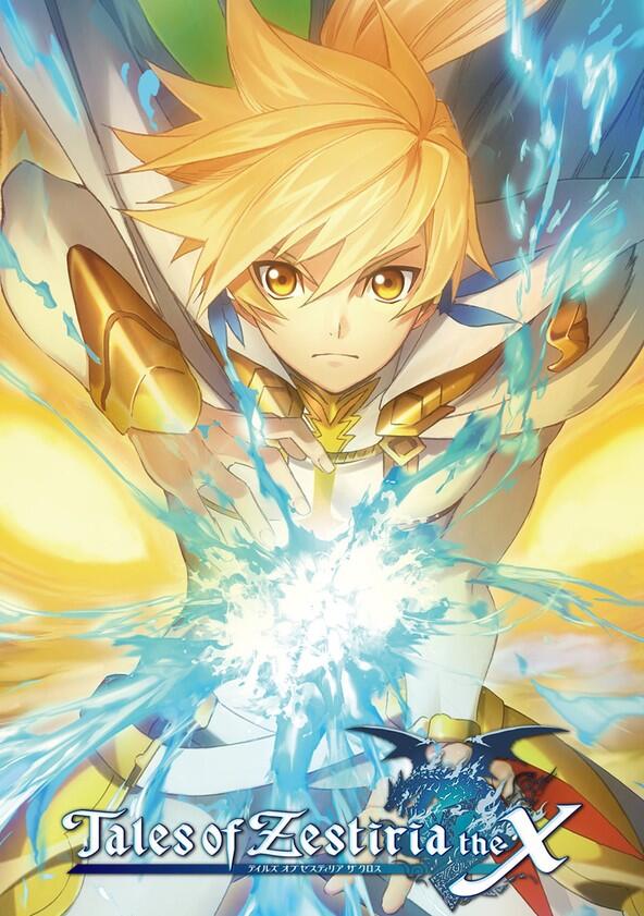 Tales of Zestiria the X - Season 2