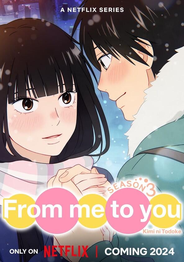 Kimi ni Todoke - Season 3