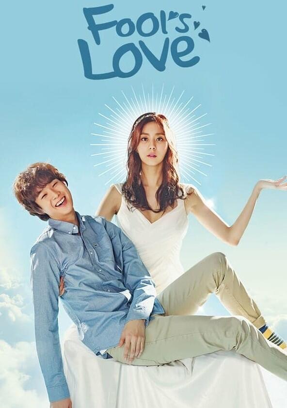 Ho Gu's Love - Season 1