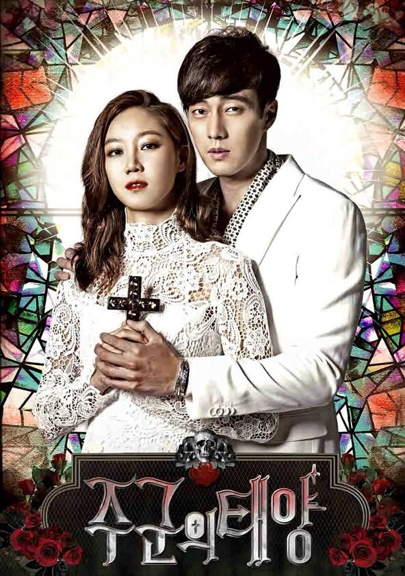 The Master's Sun - Season 1