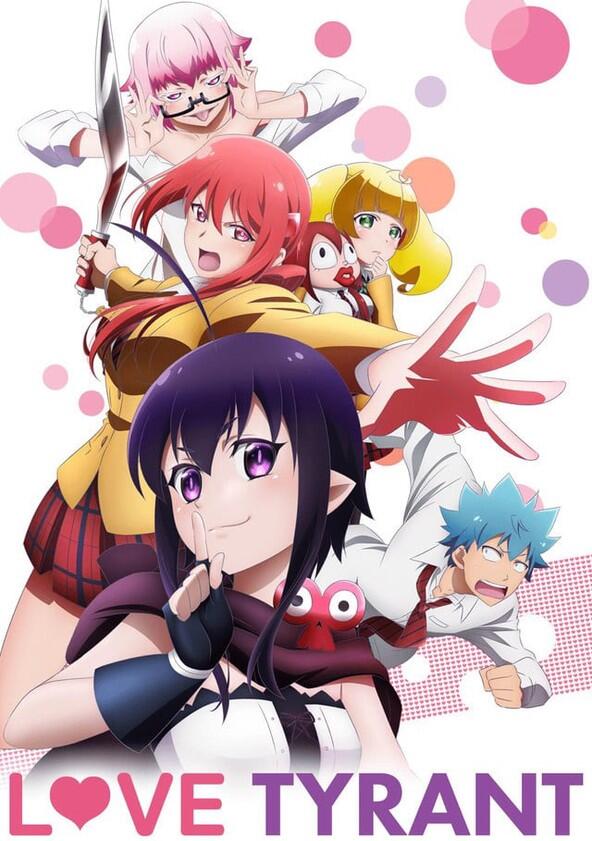 Renai Boukun - Season 1