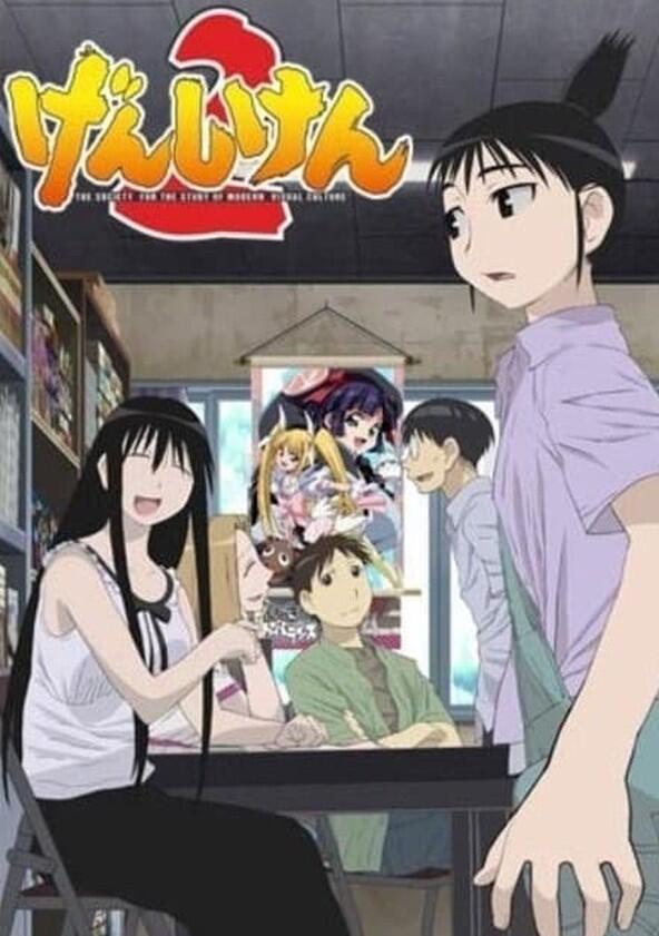 Genshiken - Season 2