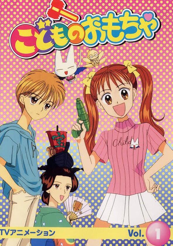 Kodomo no Omocha - Season 1