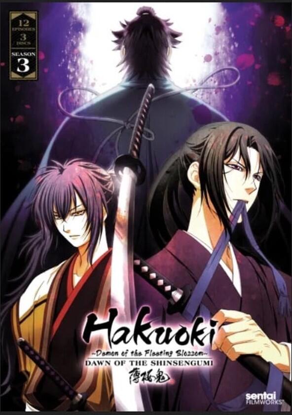 Hakuouki - Season 3