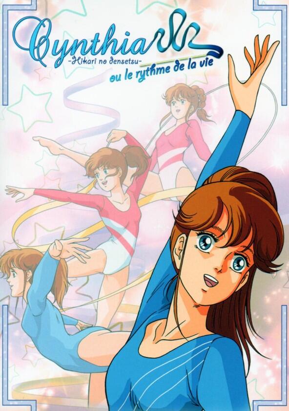 Hikari no Densetsu - Season 1