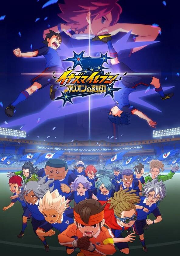 Inazuma Eleven: Ares no Tenbin - Season 2