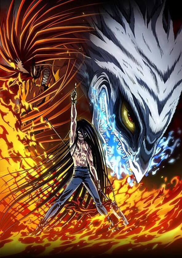 Ushio to Tora - Season 1