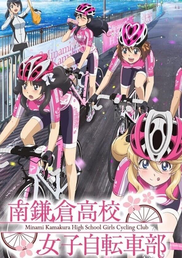 Minami Kamakura High School Girls Cycling Club - Season 1