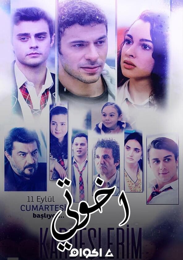 Kardeşlerim - Season 3