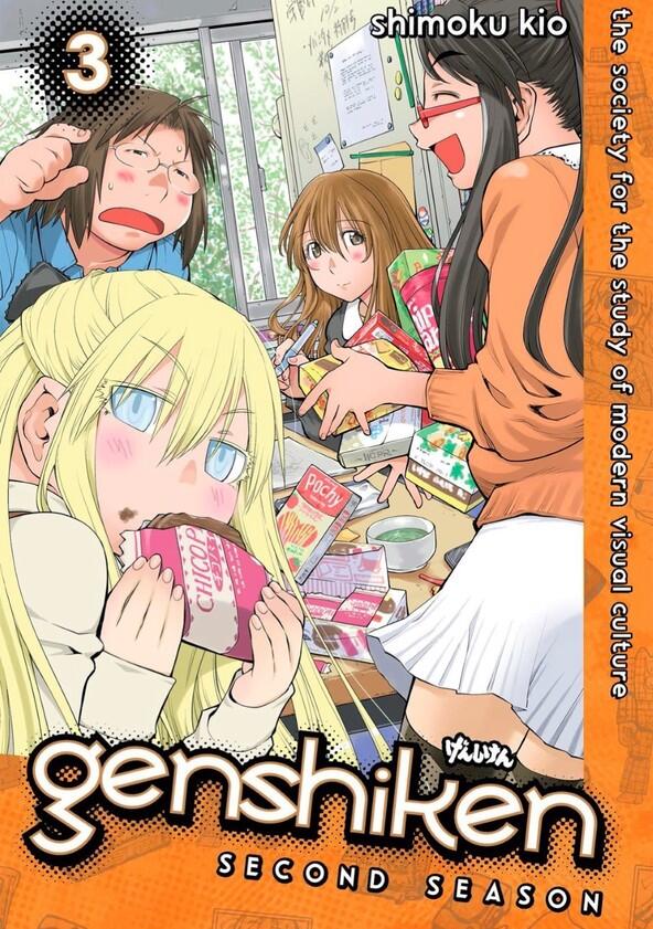 Genshiken - Season 3