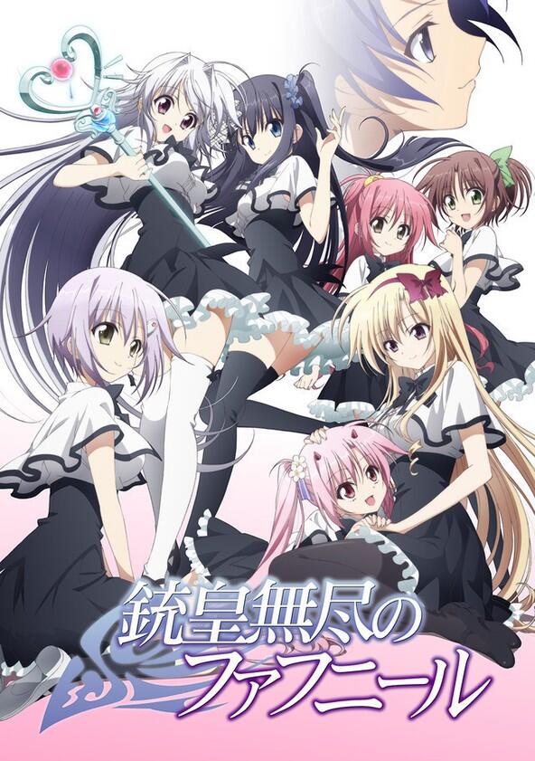 Juuou Mujin no Fafnir - Season 1