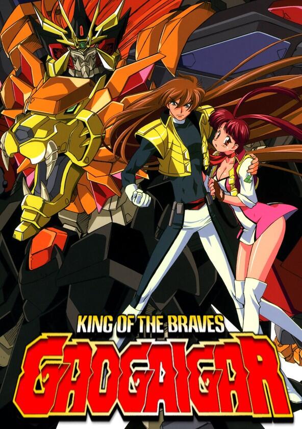 The King of Braves GaoGaiGar - Season 1