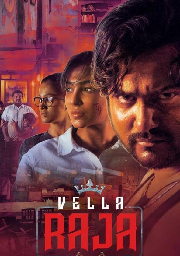 Vella Raja - Season 1