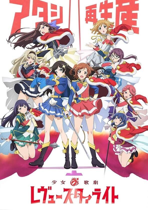 Shoujo☆Kageki Revue Starlight - Season 1