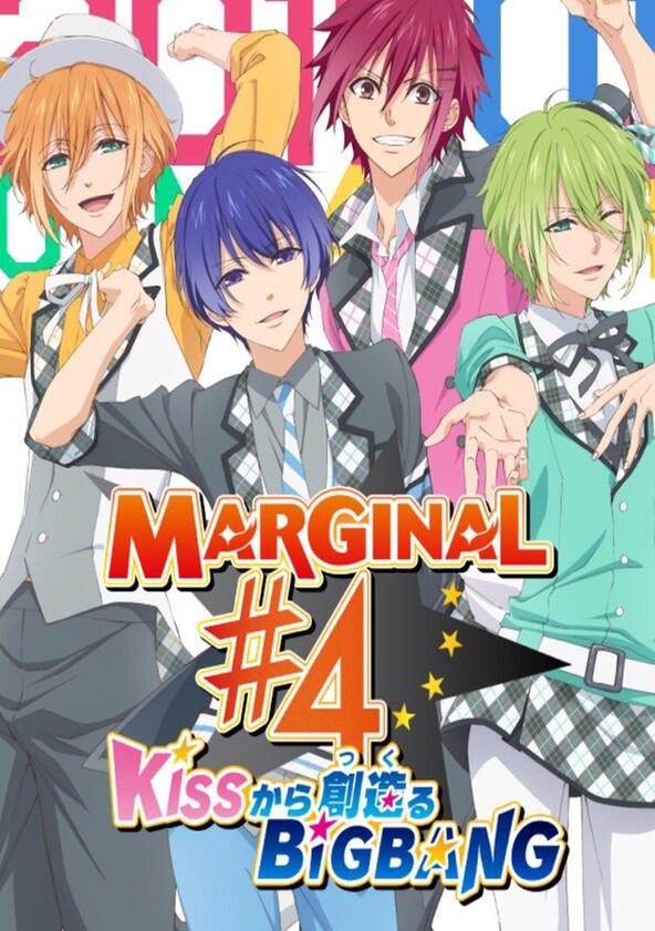 Marginal#4 Kiss Kara Tsukuru Big Bang - Season 1