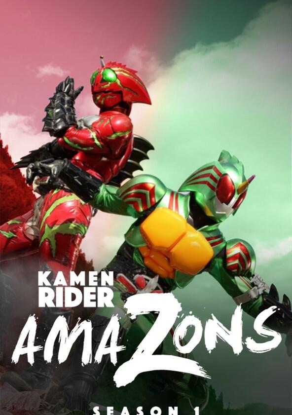 Kamen Rider Amazons - Season 1