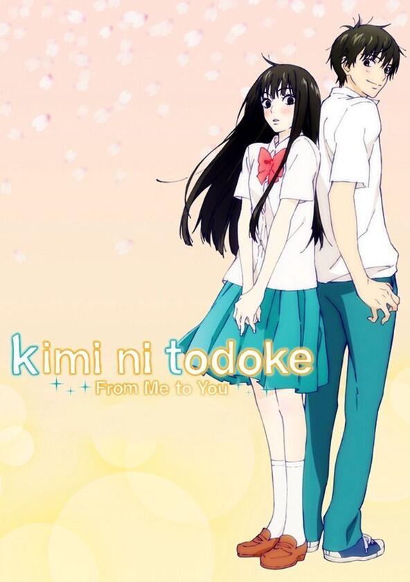 Kimi ni Todoke - Season 2