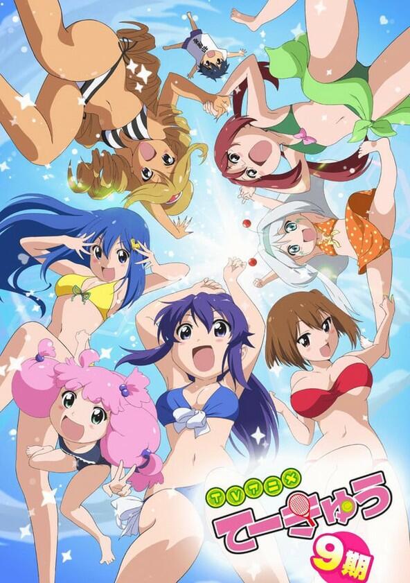 Teekyuu - Season 9