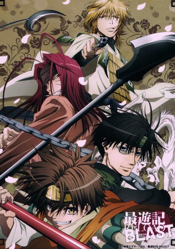 Saiyuki - Season 2