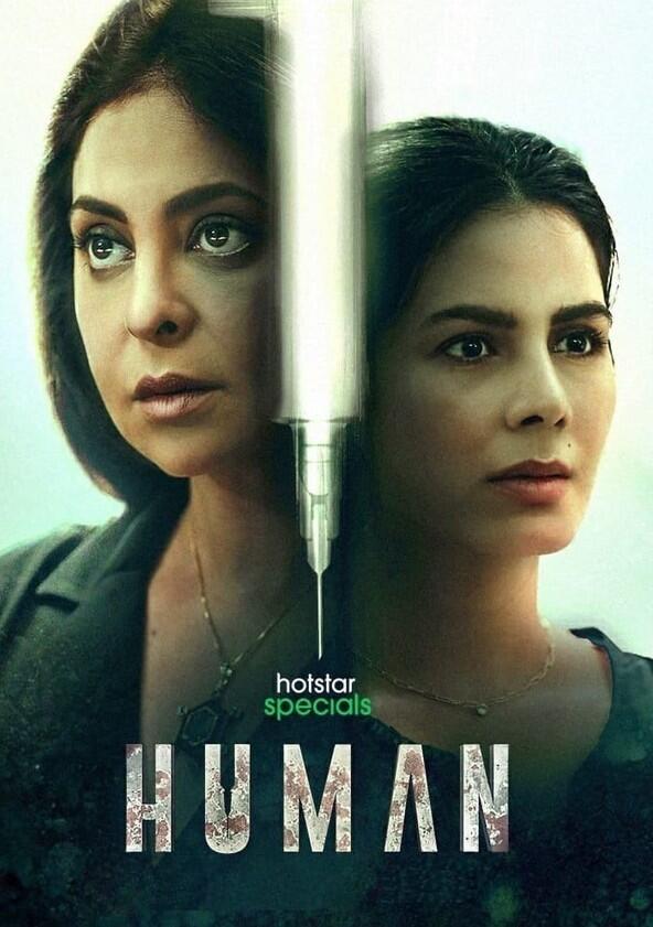 Human - Season 1