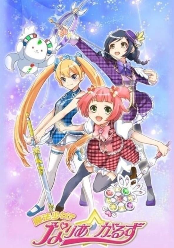 Mahou Shoujo? Naria☆Girls - Season 1