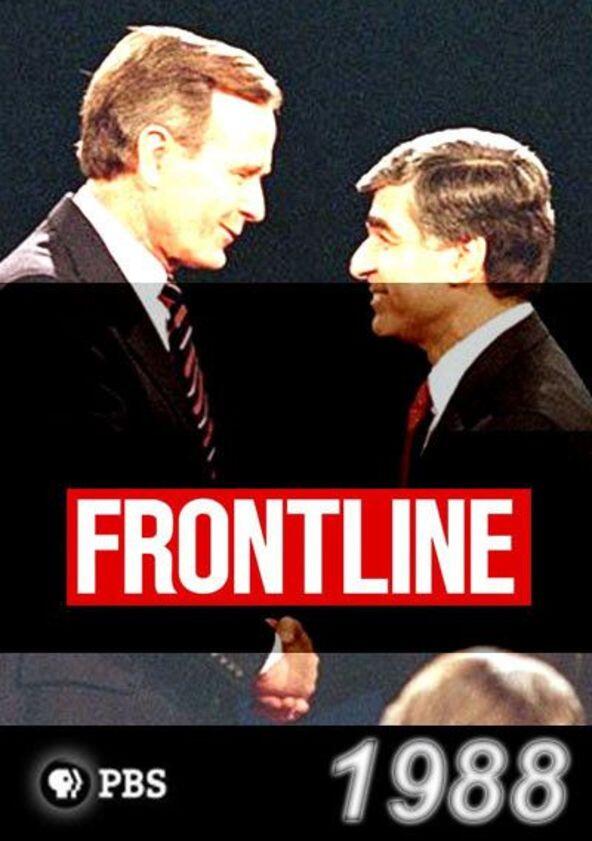 Frontline - Season 5 / Year 1987