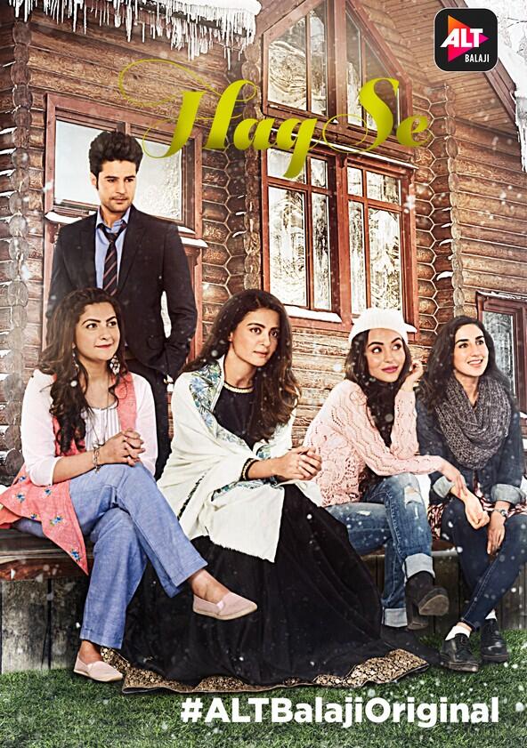 Haq Se - Season 1