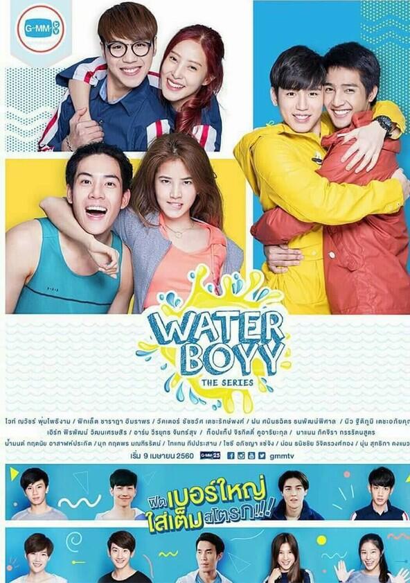 Water Boyy The Series - Season 1