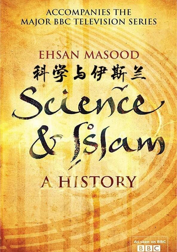 Science and Islam - Season 1