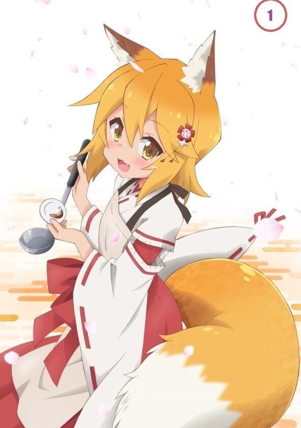 Sewayaki Kitsune no Senko-san - Season 1