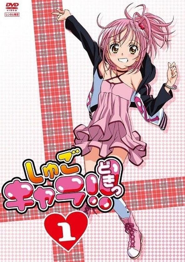 Shugo Chara! - Season 2