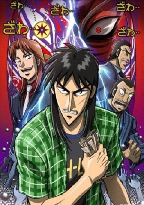 Kaiji - Season 2