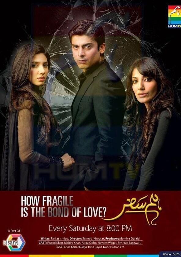 Humsafar - Season 1